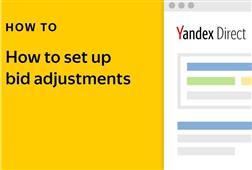 Yandex竞价最新趋势及策略应对